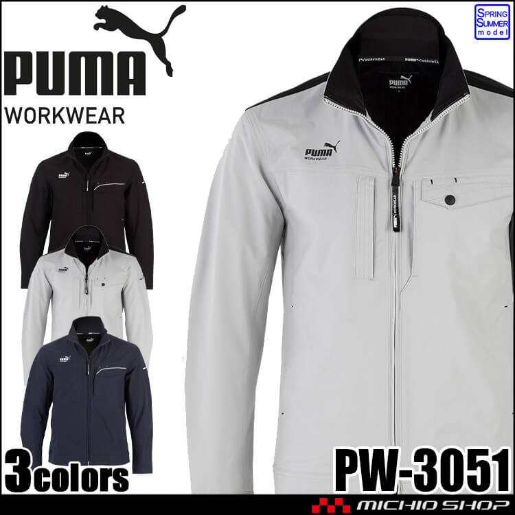 PUMA プーマ 