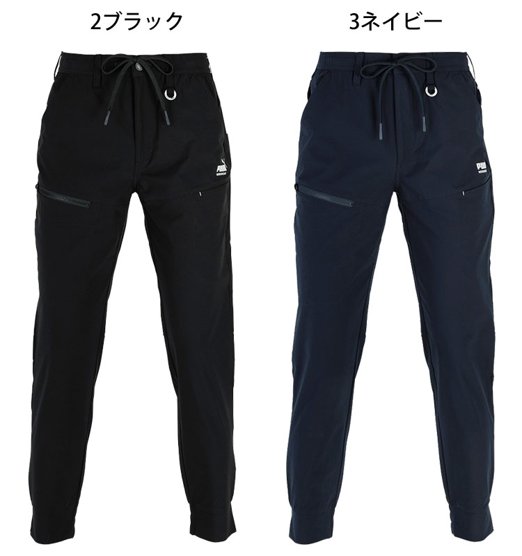 PUMA プーマ 