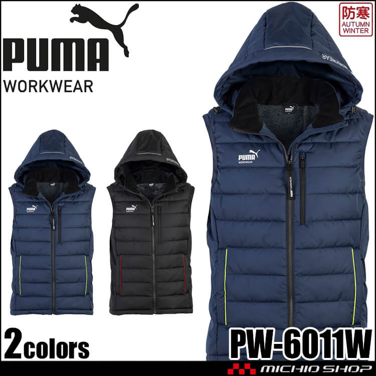 PUMA プーマ 