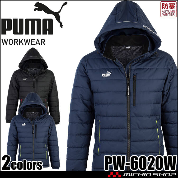 PUMA プーマ 
