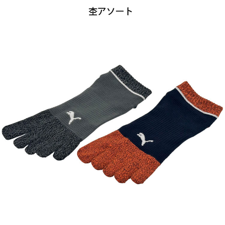 PUMA プーマ