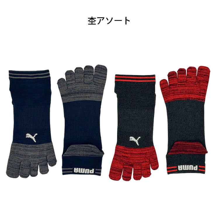 PUMA プーマ