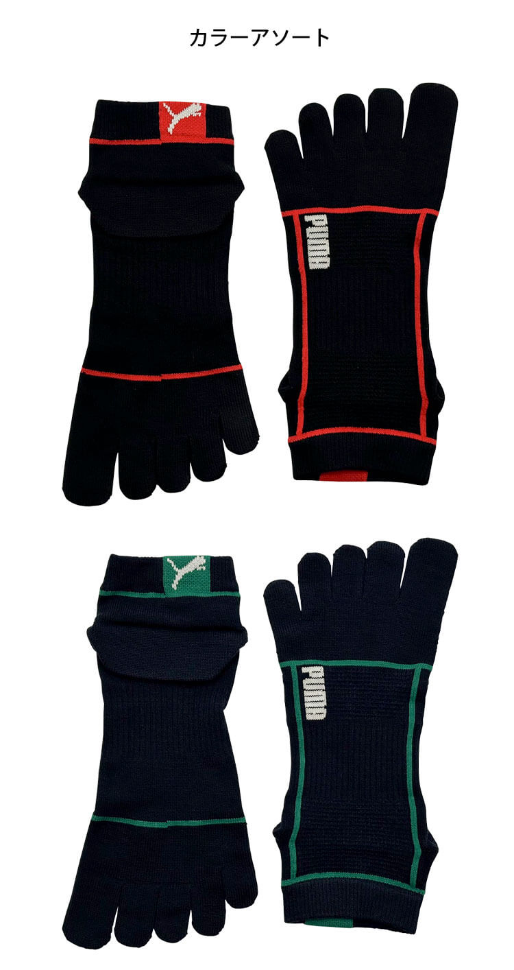 PUMA プーマ
