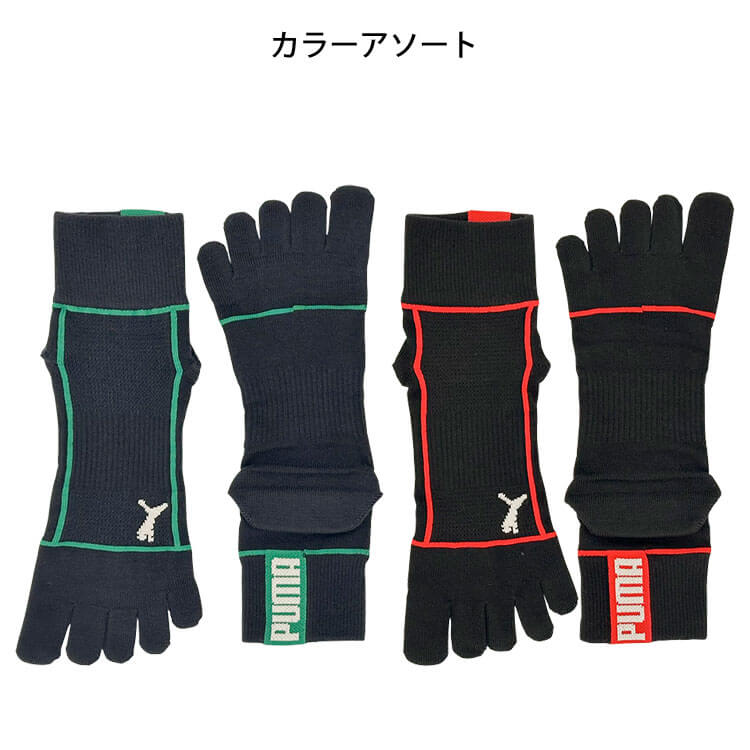 PUMA プーマ