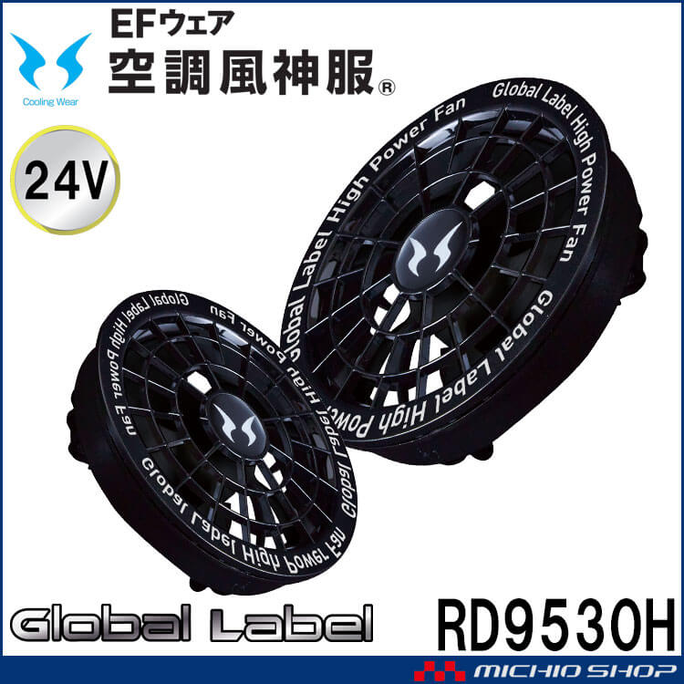 305rd9530h-1.jpg