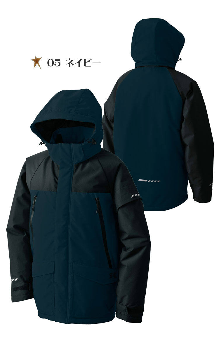 防寒服 シンメン S-HEAT ウォータープルーフジャケット＋電熱ヒーターセット 03170 防寒服 ヒートベストの通販なら、作業服 を販売ミチオショップ