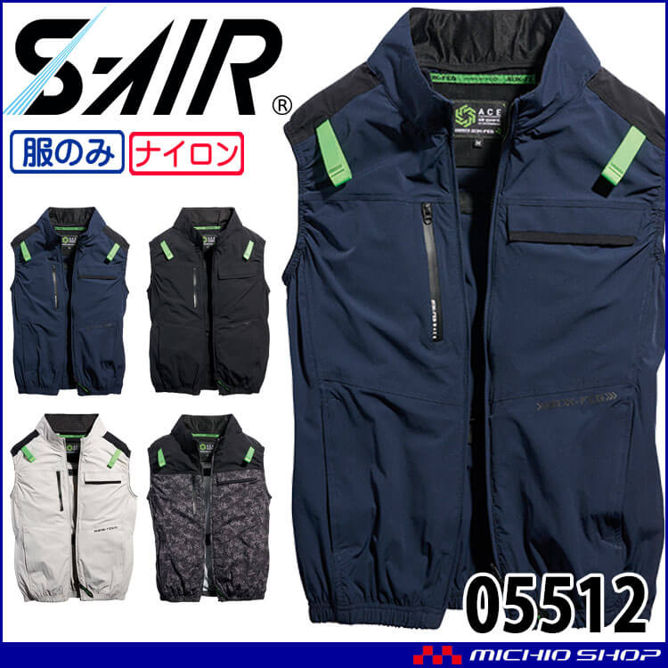 【１回使用のみ】AIRBORN　ウェア一式　メンズ外国Sサイズ　オリーブ色 COTTON OVERSIZED COVERALL JACKET / オーバーサイズ マルチ