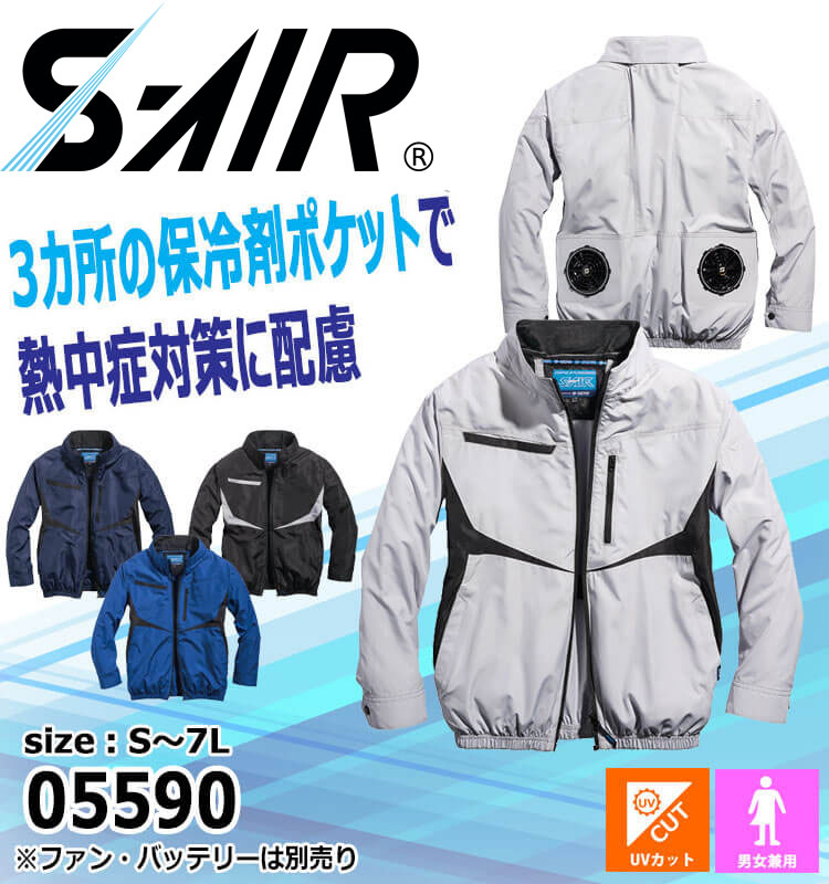 三代目 ボアアノラック Mサイズ Amazon.co.jp: 三代目 ボアアノラック Mサイズ : おもちゃ