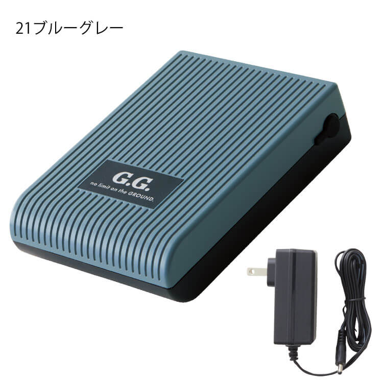 Aランク 空調作業服 夏新型 20Vバッテリーセット 22000mAh - 通販