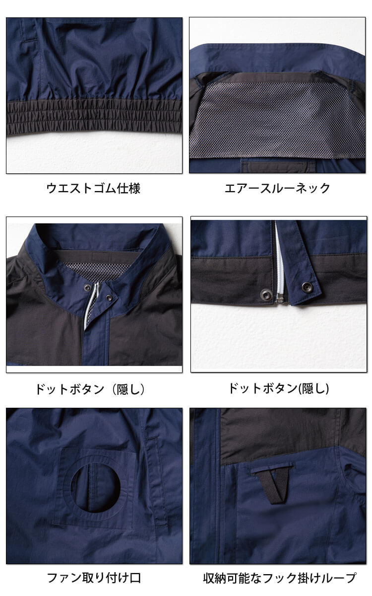 SOWA 桑和 5349シリーズ