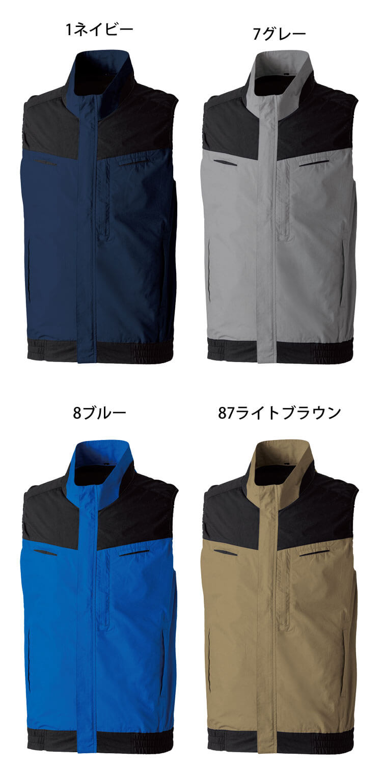 SOWA 桑和 5349シリーズ