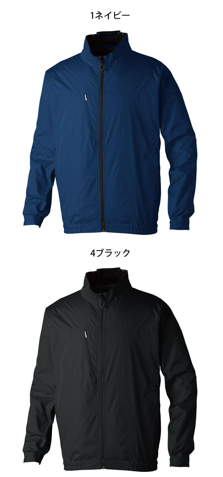 SOWA 桑和 7539シリーズ