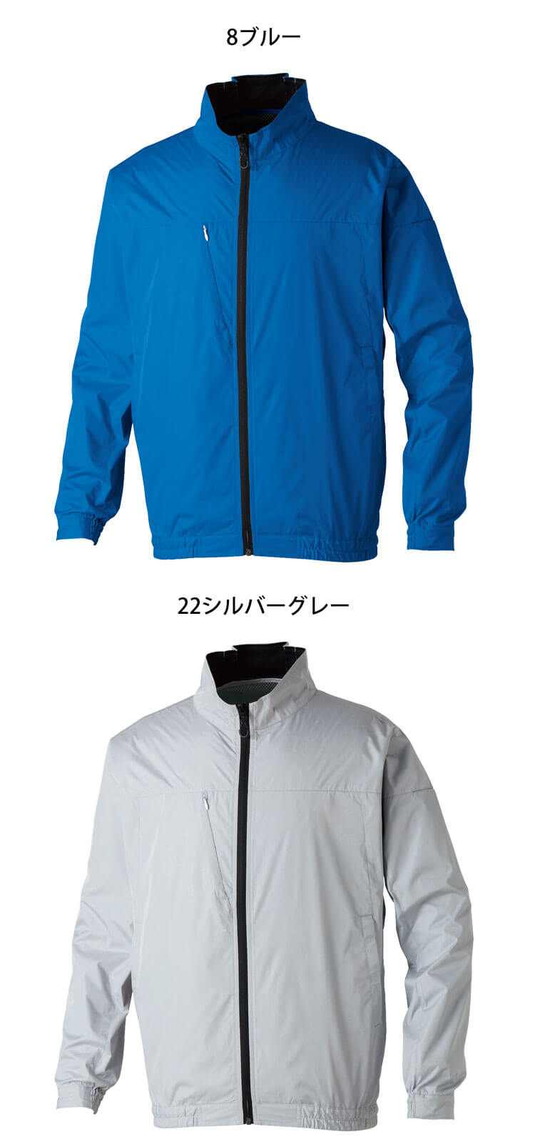 SOWA 桑和 7539シリーズ