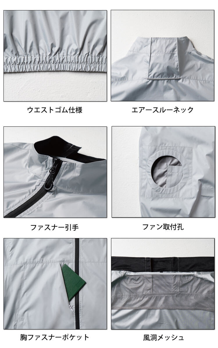 SOWA 桑和 7539シリーズ