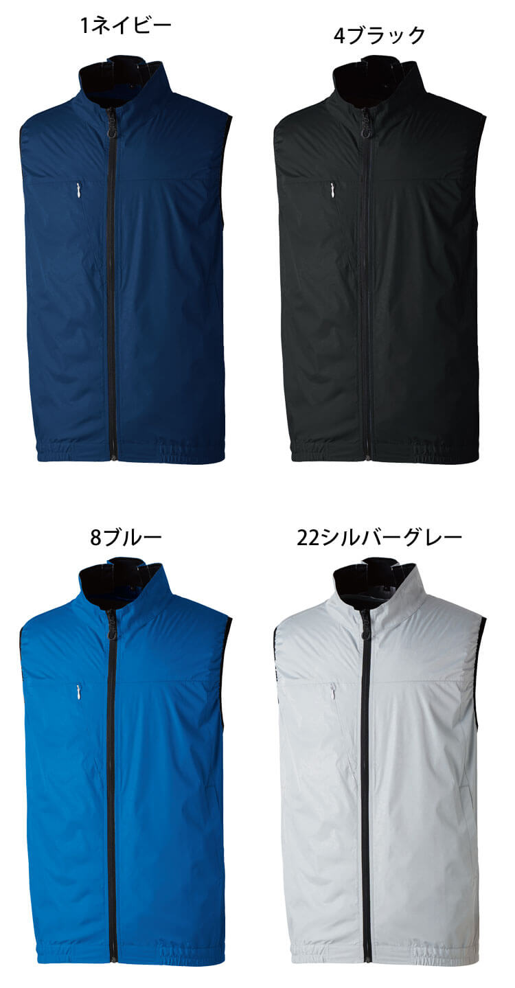 SOWA 桑和 7539シリーズ