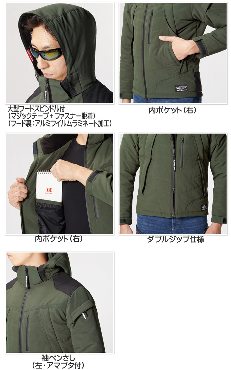 防寒服 バートル BURTLE サーモクラフト 防寒ジャケット（大型フード付き・ユニセックス）(単品) 5270 THERMOCRAFT 防寒服  サーモクラフトの通販なら、作業服を販売ミチオショップ