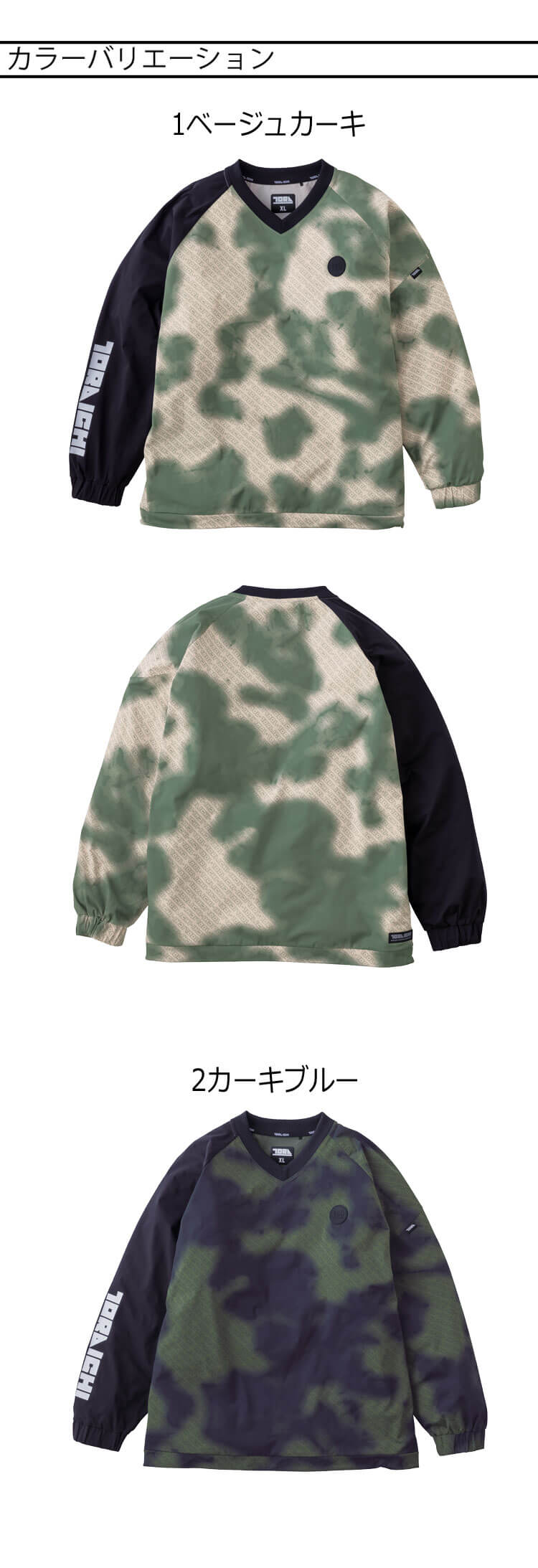 MOCO　ラリック社プチポワソン5点組 MOCO ラリック社プチポワソン5点組 MOCO ラリック社プチポワソン5点組