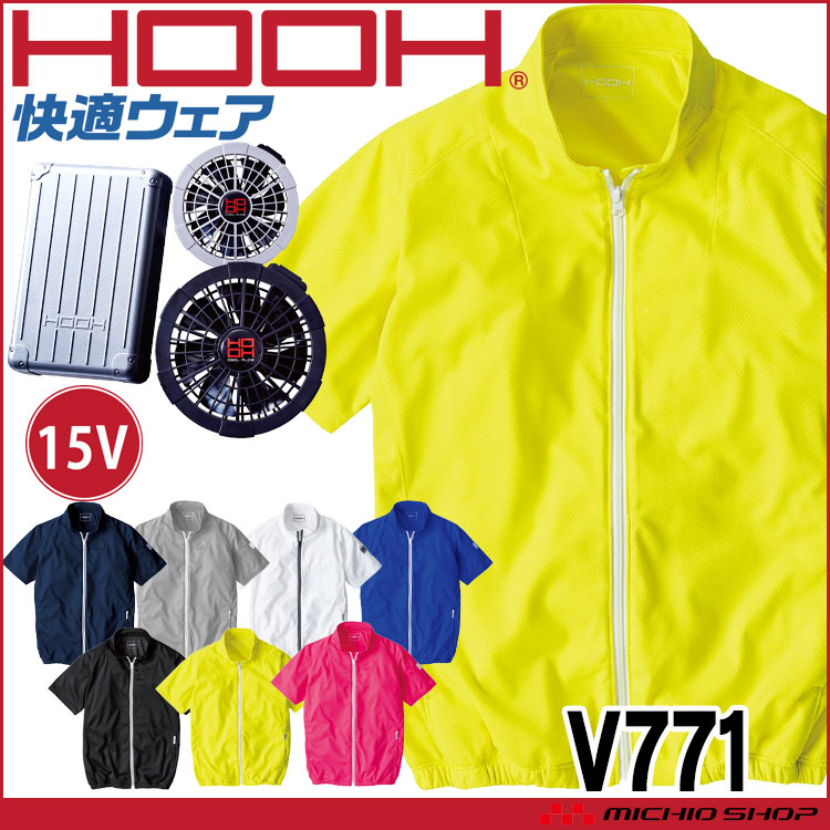 当店一番人気 HOOH V771 半袖 ニット 快適ウェア 購入前に必ずサイズコメント下さい