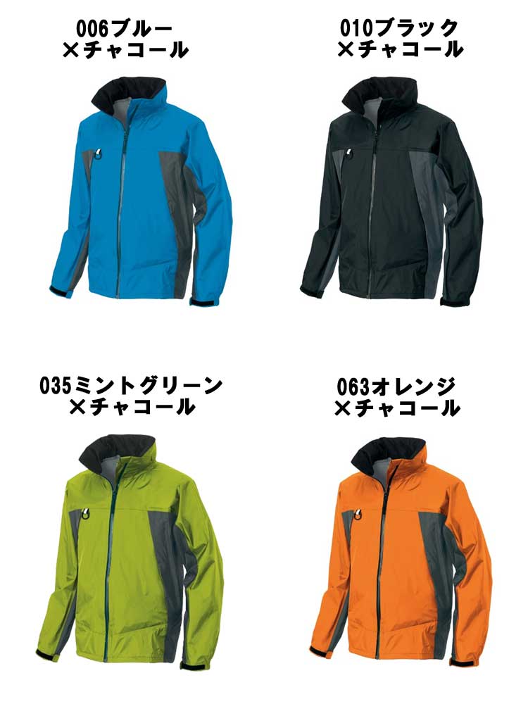 人気製品 アイトス 全天候型ジャケット3層ミニリップ ブルー×チャコール Lサイズ AZ-56301-006-L 1着 レインコート 