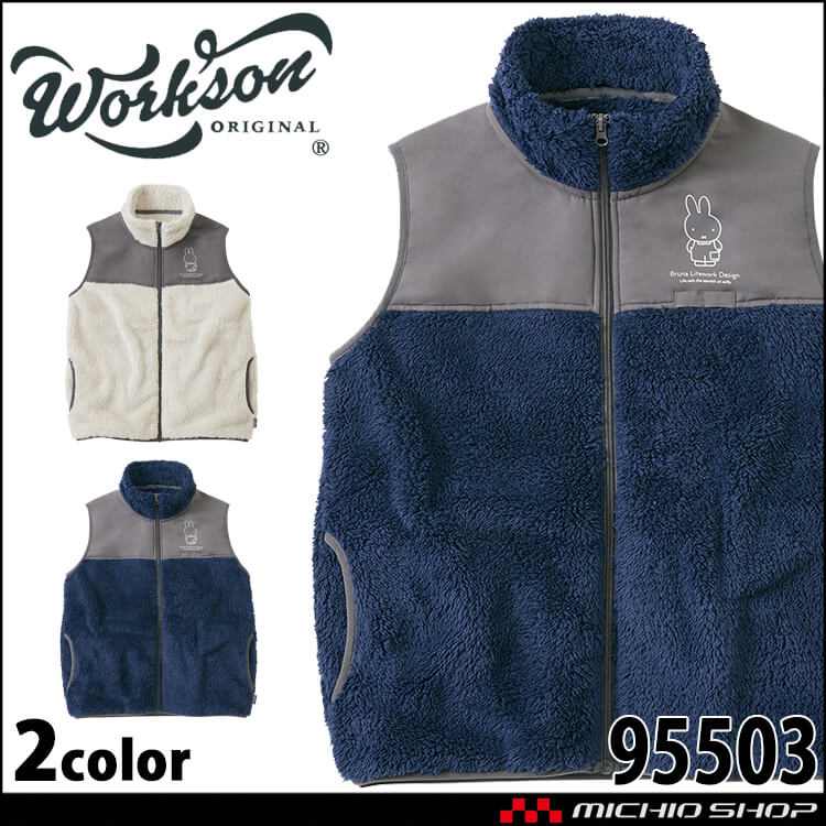 ⭐️土日限定価格⭐️プリーツプリーズ野菜柄ベスト極美品⭐️ ⭐️土日限定価格⭐️プリーツプリーズ野菜柄ベスト極美品⭐️ - メルカリ