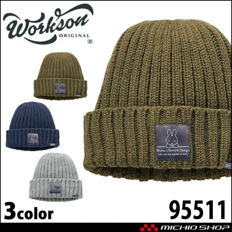 【】美品.Pachwork Brown Bunny ブラウンバニー [MOLAK] | 1dayカラコン - DIA 14.2mm | Push!Color