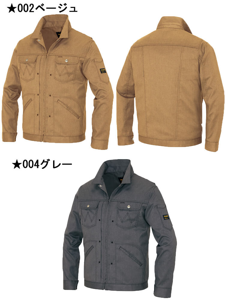 作業服 Wrangler ラングラー 長袖ジャケット 通年 AZ-64101 アイトス|作業服・作業着の総合通販専門店【ミチオショップ】