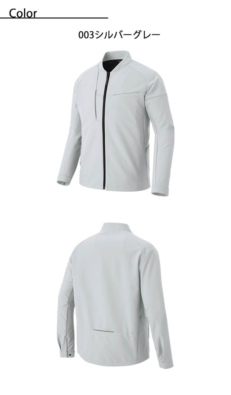 TULTEX タルテックス 長袖ブルゾン AZ-4202｜作業服・作業着の総合通販