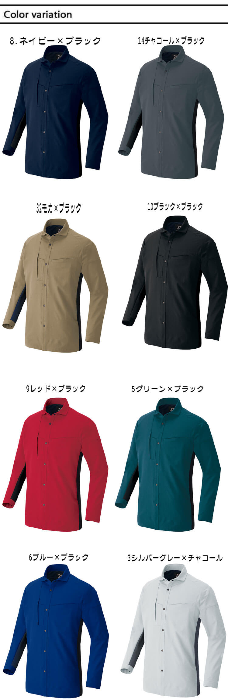 【イアゴ・アスパス】セルタ・ビーゴ特別シャツ&ヴェルダー・ブレーメン125th 2025年最新】セルタ・デ・ビーゴの人気アイテム - メルカリ
