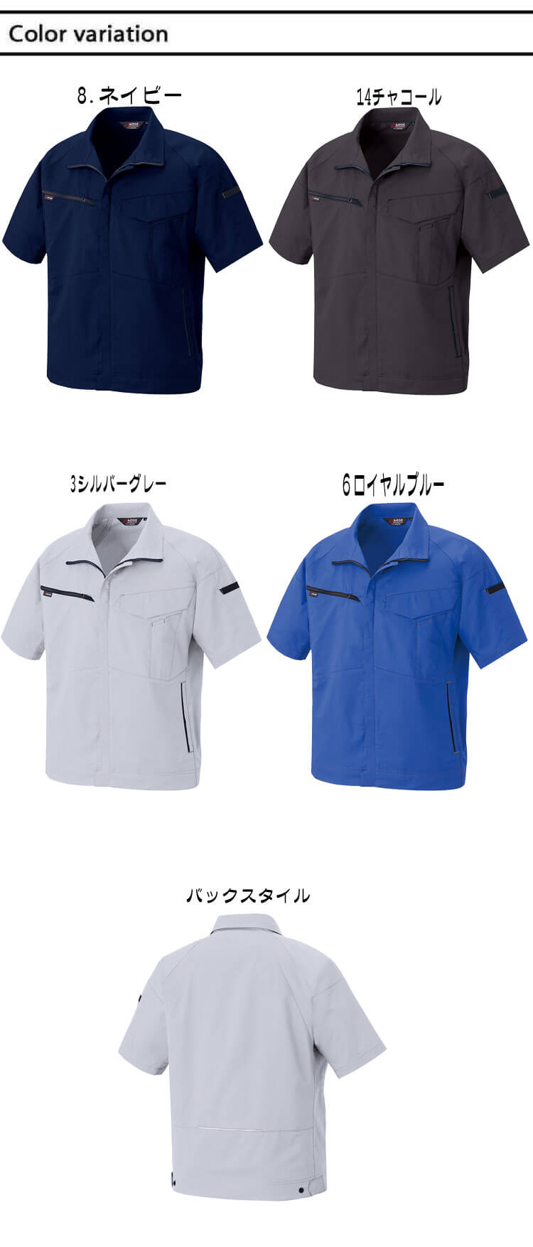 【あいこ様 リクエスト】 半襟　3点 おまめ　※新品 楽天市場】【10/1限定☆全品10%OFFクーポン】半襟 白 正絹半衿