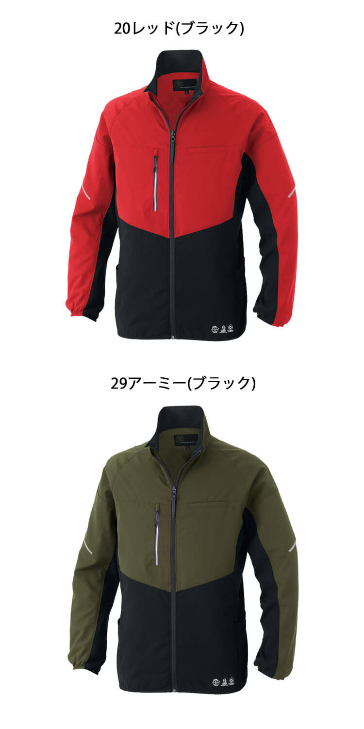 あっちゃん　処分価格‼️アニエスベー　アセテートストレッチジャケット　他3点 あっちゃん様専用 処分価格‼️アニエスベー アセテート