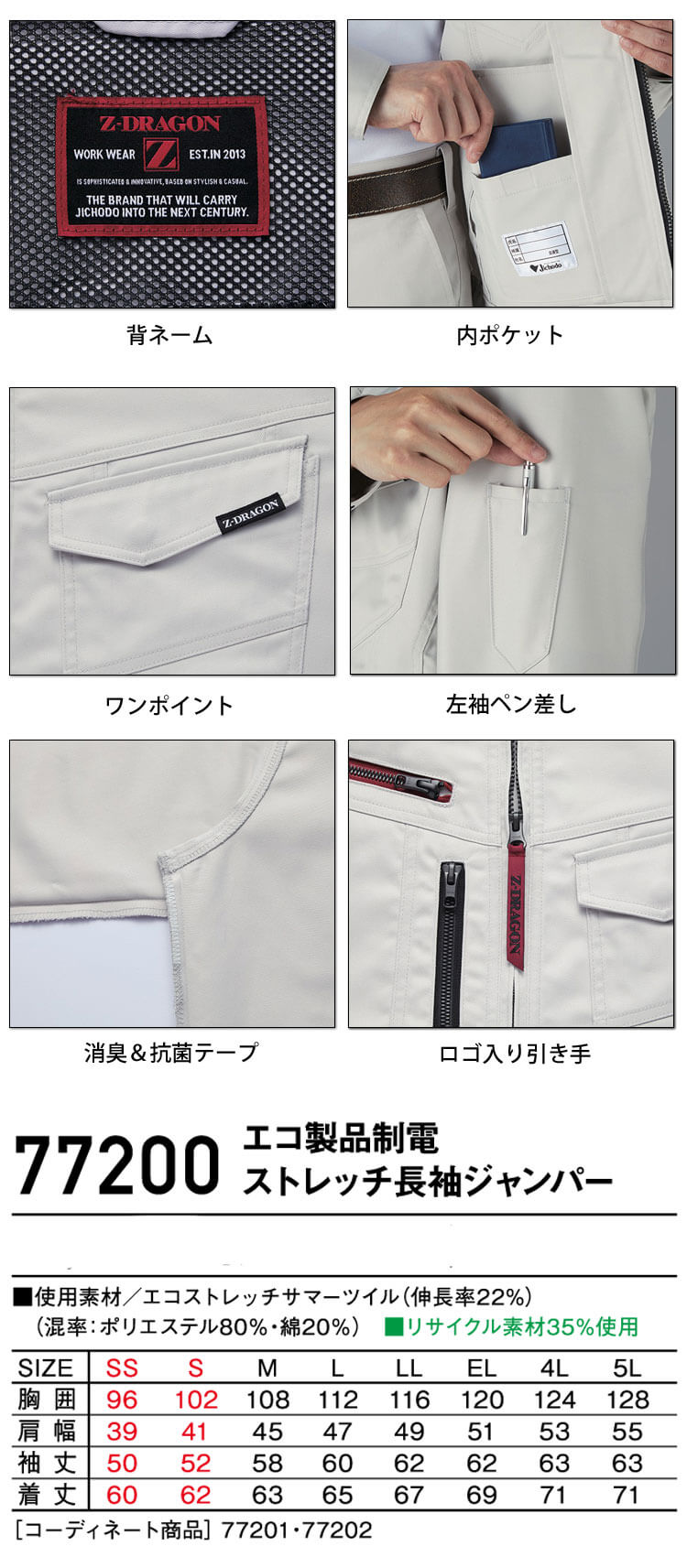 そっし様① 41cFKq8oLTL._UF894,1000_QL80_.jpg