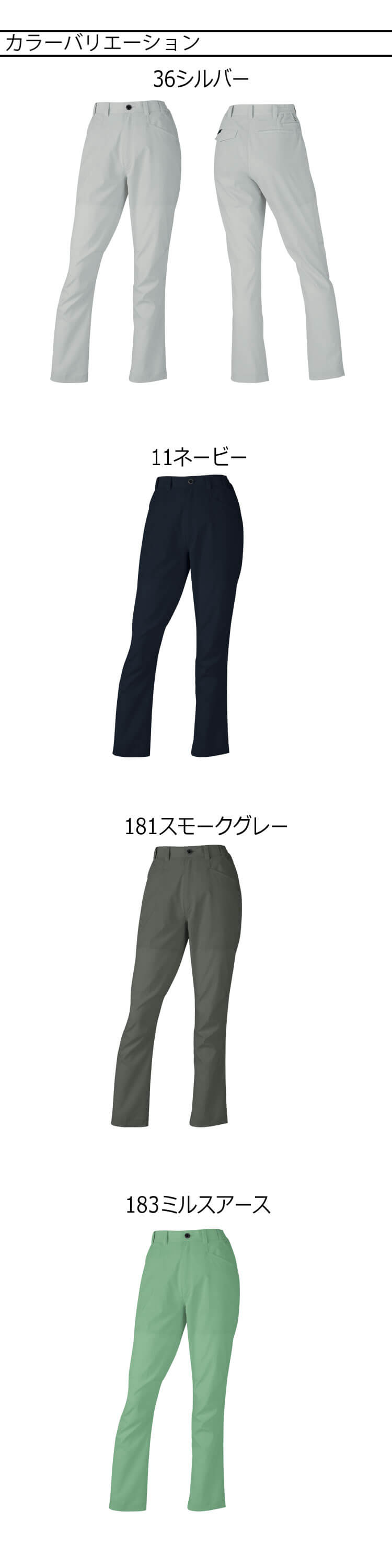 パンダ様　おまとめセット pw-58112.jpg