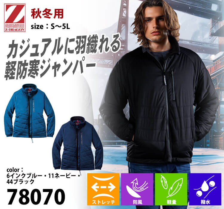 リズモ　C 511 着払い 30573800-1.jpg