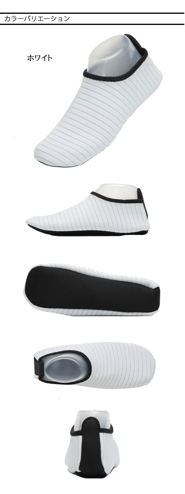 丸五 MARUGO まもるん＃01｜作業服・作業着の総合通販専門店【ミチオ