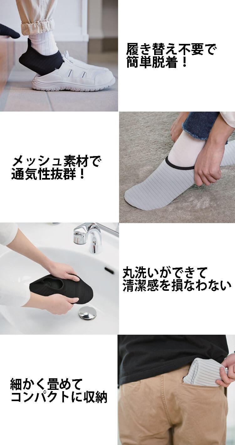 まるもるさん専用 丸五 MARUGO まもるん＃01｜作業服・作業着の総合通販専門店【ミチオ