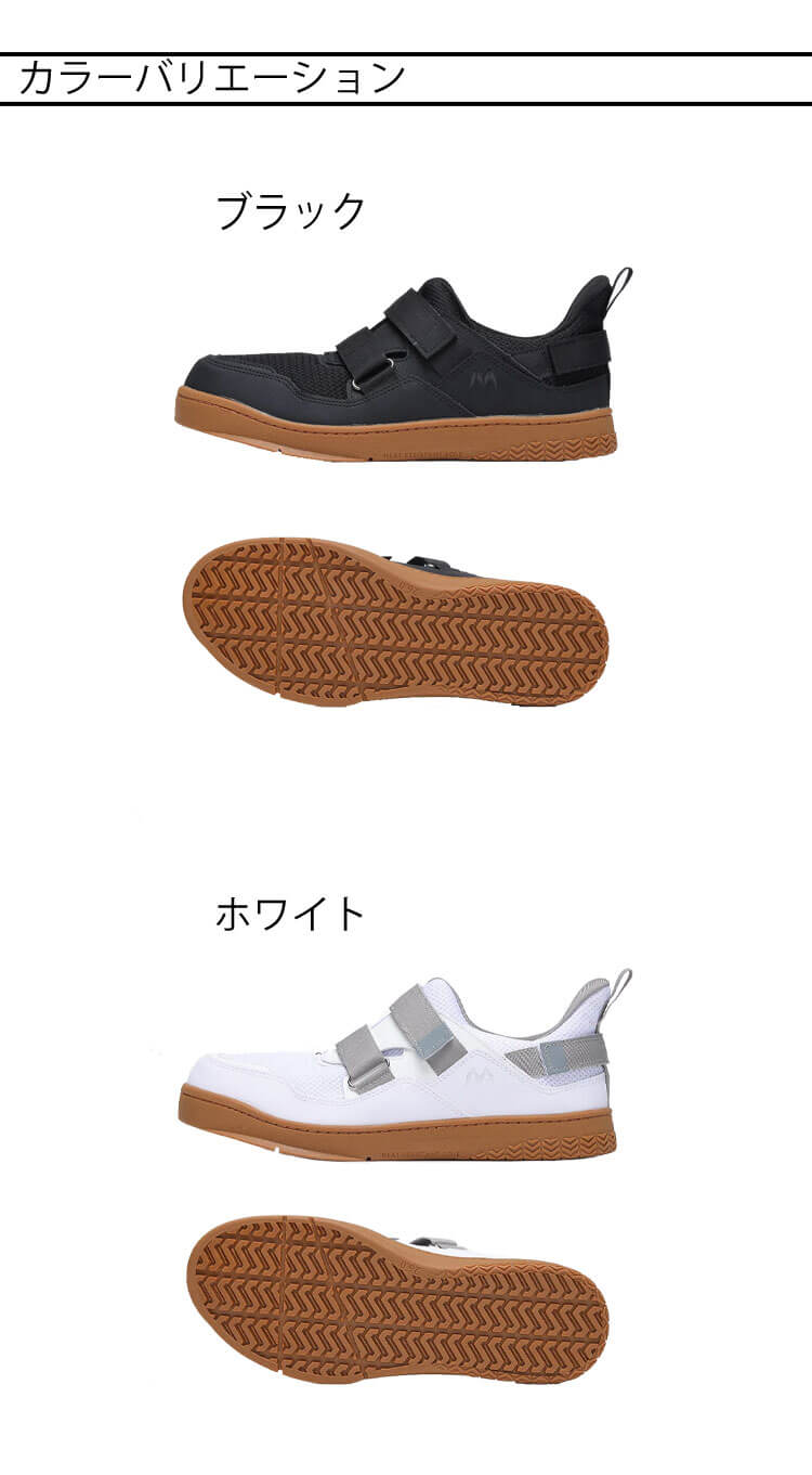 丸五 MARUGO マンダム屋根やくん #08｜作業服・作業着の総合通販専門店