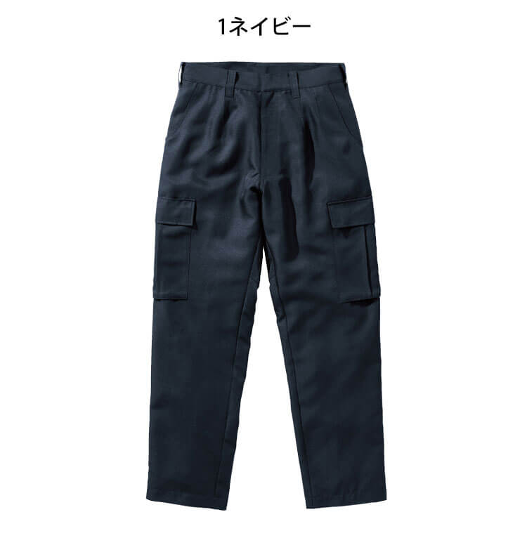 作業服 HOOH 村上被服 パワーカーゴ 7804 風格シリーズ 鳶職人 通年