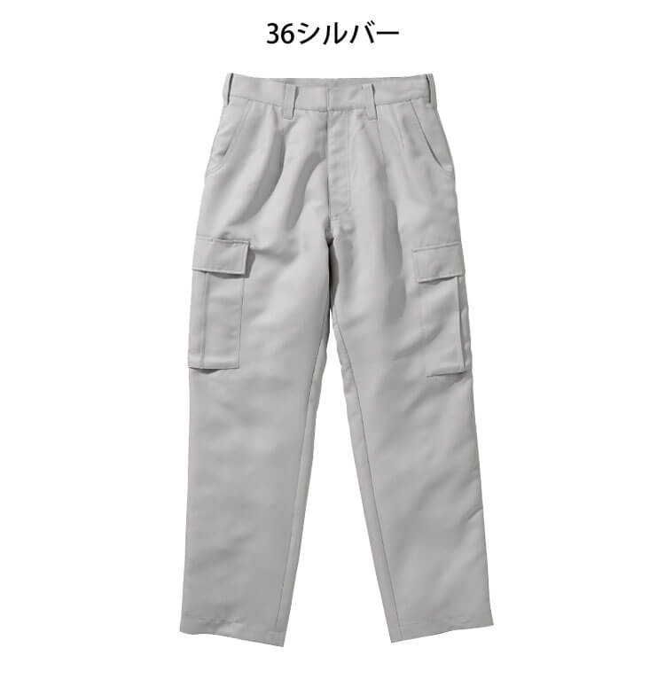 作業服 HOOH 村上被服 パワーカーゴ 7804 風格シリーズ 鳶職人