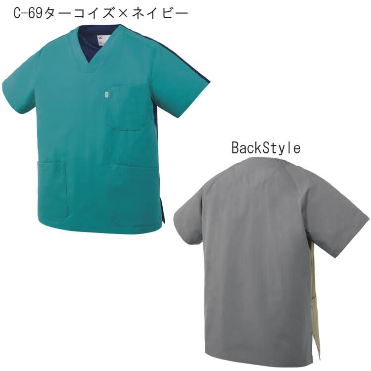 介護 看護 医療 制服 Mizuno ミズノ スクラブ 兼用