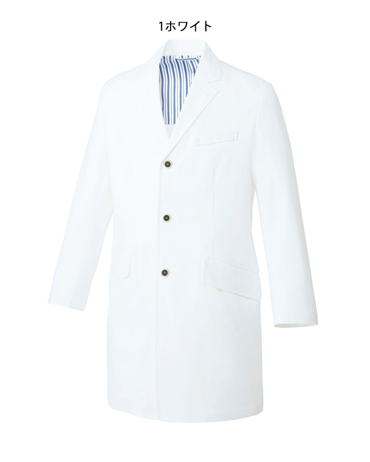 医療 介護 看護 制服 unite ドクターコート 白衣 長袖 女性用 UN-0200 ユナイト - 1