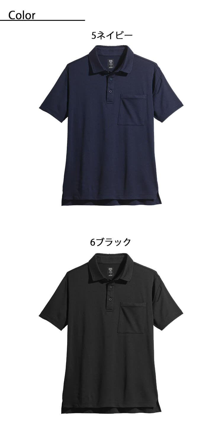 ポロシャツ 33219495.jpg