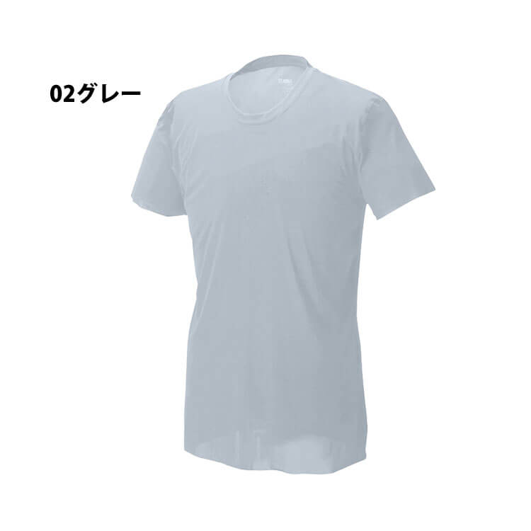 憧れの シンメン Shinmen0313 S Ice S 5l シャツ シームフリーt 半袖 カラー 02グレー Www We Job Com
