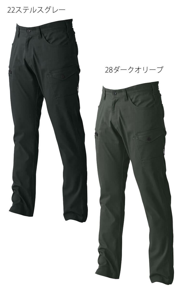 TTT MSW カーゴパンツ　サイズM TTT MSW(ティーモダンストリートウエア) 20AWtechnical cargo