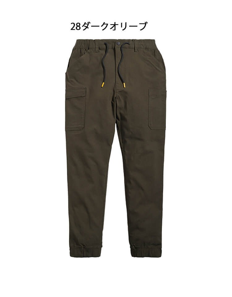 【専用出品】sinnkamen様 シンメン ストレッチイージーパンツ 06541｜作業服・作業着の総合通販