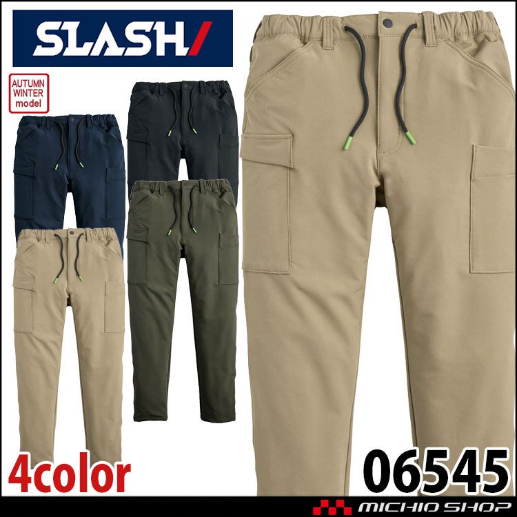 ✨新品✨ セオリー PATCH PKT JEAN W カーゴパンツ ベージュ S キャナルジーン CANAL JEAN choice_cnl / PAELEE コットンニーポケット