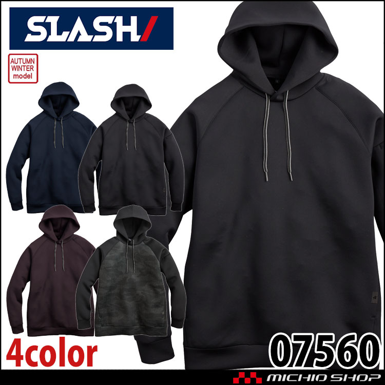 シンメン SHINMEN ウォームライトパーカー 07560 秋冬 長袖 軽防寒