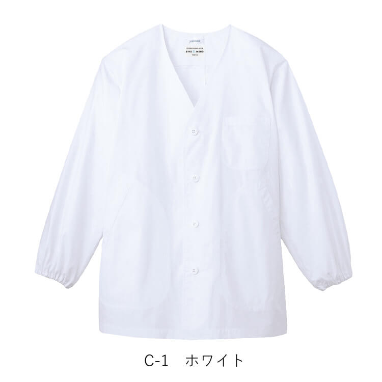 飲食サービス系ユニフォーム アルベ arbe チトセ chitose メンズ 白衣(長袖) AB-6400 通年