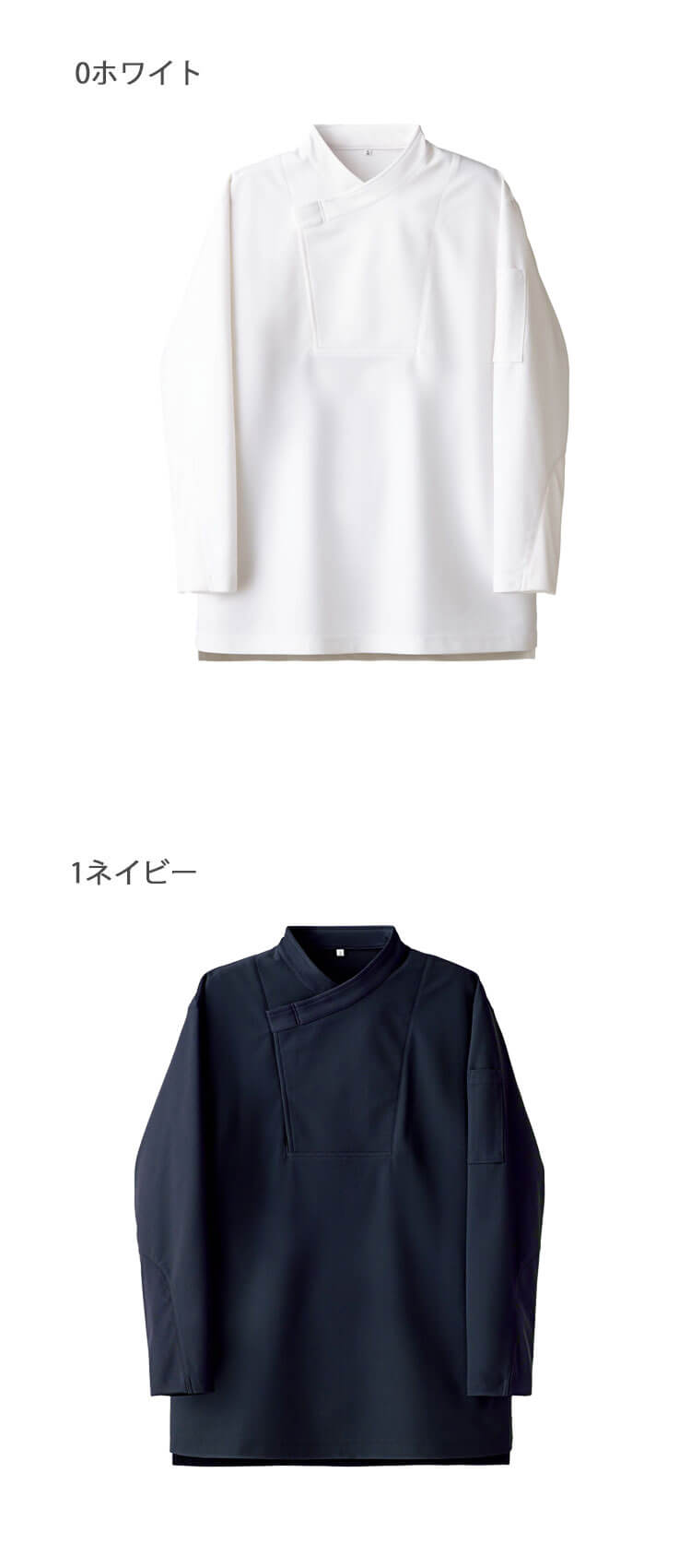 セブンユニフォーム　コート