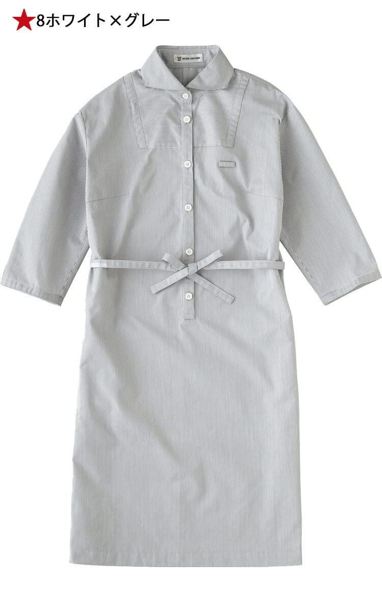 飲食サービス系ユニフォーム セブンユニフォーム ワンピース 七分袖 Cp69 飲食店ユニフォームを販売 ミチオショップ