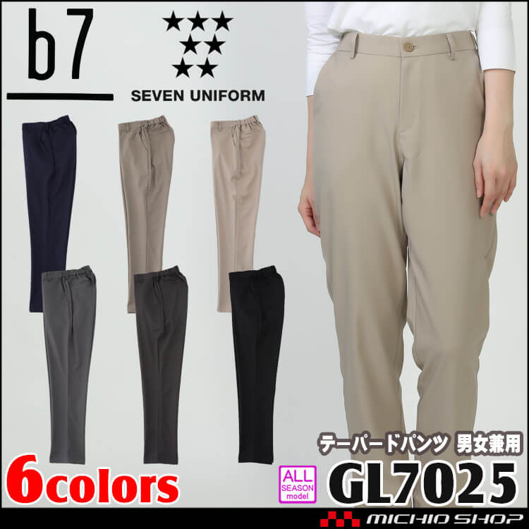 CLARK ユニフォーム 37値段交渉あり CLARK ジャケット セット＋セカンドユニフォーム CLARK ジャケット